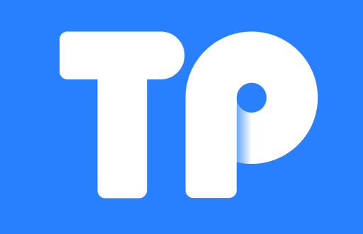 TP钱包到账新玩法：轻松搞定数字资产收发